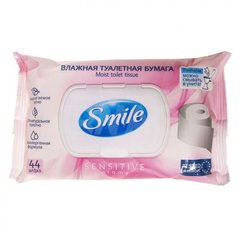 Влажная туалетная бумага Smile Sensetive 1 уп/44 шт