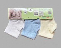 Носочки для мальчика BabyStarTex, х/б, цвет в ассортименте, 3 пари, Мальчик