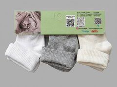Шкарпетки для новонароджених BabyStarTex, х/б, 3 пари однотонні сірі, молочні, білі, Унісекс