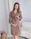 Теплий халат для вагітних Тедді (коричневий), 42-44