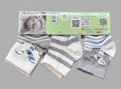 Носочки для новорожденных Котята BabyStarTex, х/б, 3 пари, Унисекс