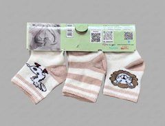 Носочки для новорожденных Зверята BabyStarTex, х/б, 3 пари, Унисекс