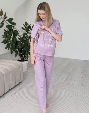 Пижама для беременных и кормящих мам с брюками (лиловый), 42-44