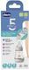 Бутылочка пластиковая Perfect 5 c силиконовой соской Chicco, 150 мл, Девочка, Розовый, 150мл