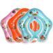 Круг для купания Baby Swimmer Lindo, 0-24 мес, Девочка, Розовый