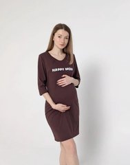 Сорочка на молнии рукав 3/4 для беременных и кормящих Happy Mom (шоколадная), кулир, 42-44