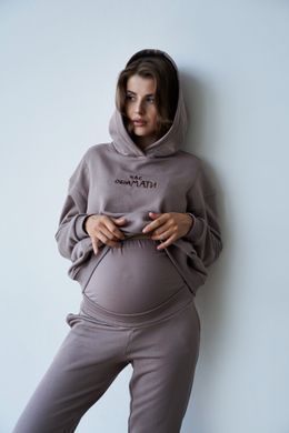 Спортивный костюм для беременных "Время обнимать" Мамин дом, капучино, S
