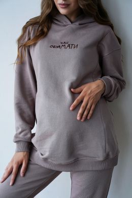 Спортивный костюм для беременных "Время обнимать" Мамин дом, капучино, S
