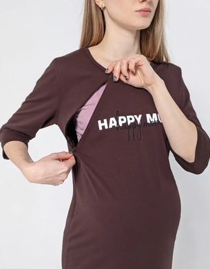 Рубашка на блискавці рукав 3/4 для вагітних та годуючих Happy Mom (шоколадна), кулір, 42-44