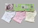 Носочки для новорожденных BabyStarTex, х/б, цвет в ассортименте, 1 пара, девочка (цвет в ассортименте)