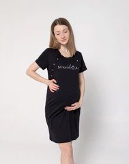 Сорочка для беременных и кормящих MOMDAY (черный), кулир, 58-60