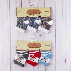 Шкарпетки для новонароджених х/б, 1уп/3шт, девочка