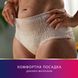 Трисики урологічні післяпологові Tena Lady Pants Plus, розмір М, кремові, 1уп/9шт, M, 9 шт, 5+ краплин