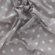 Пеленка польский хлопок BabyStarTex, 80x90 см, серая/белые звезды