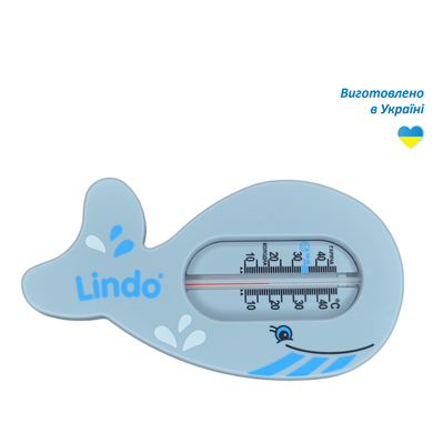 Термометр для воды Кит Lindo