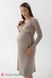 Платье для беременных и кормящих PAMELA Yula Mamma, капучино меланж, S