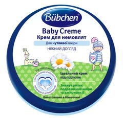 Крем для младенцев под подгузник Bubchen, 20 мл, 20мл