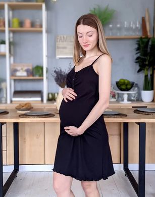 Комплект в роддом для беременных и кормящих черный, кулир, 50-52