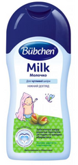Молочко для тіла немовляти Bubchen, 50мл, 50мл