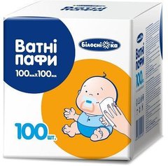 Детские паффы Белоснежка, 1 уп/100 шт, 100 шт