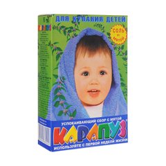 Детская соль для ванны "Карапуз" с мятой с первой недели, 500 гр