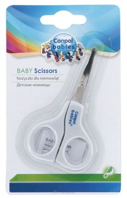 Ножницы для новорожденных Canpol Babies 0+, Унисекс, Белый