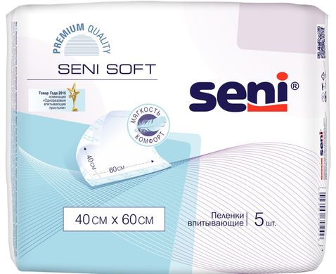 Пелюшки одноразові гігієнічні Seni Soft Super, 60х40см, 1уп/5шт, 40х60см, 5 шт