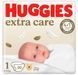 Підгузки для новонароджених Huggies Extra Care 1 2-5 кг, 1уп/50шт, 1, 50 шт, 3-5 кг