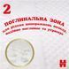Підгузки для новонароджених Huggies Extra Care 1 2-5 кг, 1уп/50шт, 1, 50 шт, 3-5 кг
