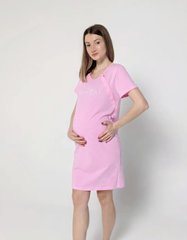 Сорочка для вагітних та годуючих MOMDAY (рожевий), кулір, 46-48