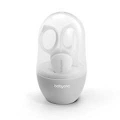 Набір косметичний в елегантному футлярі Babyono, Унісекс, сірий