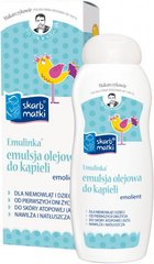 Эмульсия для ванн масляная для младенцев и детей Skarb Matki, 250 мл, 250 мл