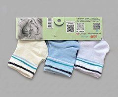 Шкарпетки для хлопчика BabyStarTex, х/б, 3 пари, блакитні, молочні, білі з полоскою, Хлопчик