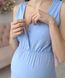Сорочка для беременных и кормящих Голубая, премиум стрейч-кулир, 46-48