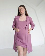 Комплект халат и рубашка для кормления (пыльный розовый), кулир, 46-48