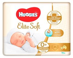 Подгузники Huggies Elite Soft Newborn 0 (до 3,5 кг), 1уп/25шт