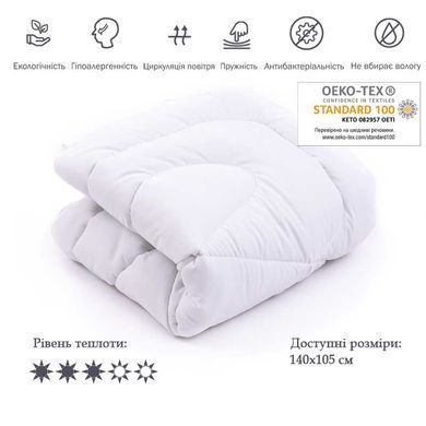 Одеяло детское силиконовое 140х105 Руно, белое, зима, Унисекс