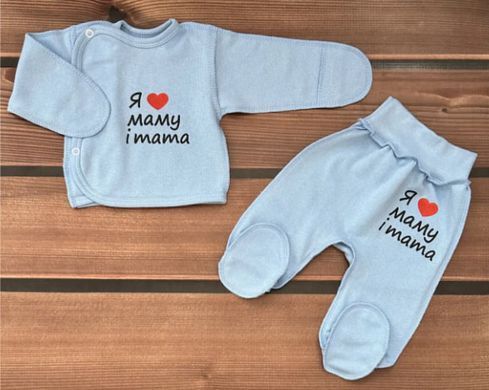 Комплект распашонка и ползунки в роддом BabyStarTex, футер, голубой/я люблю маму и тата, Мальчик, 62
