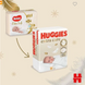 Подгузники Huggies Extra Care размер 1 (2-5 кг), 1уп/22 шт, 1, 22 шт, 2-5 кг