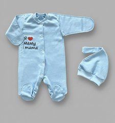 Комбінезон та шапочка Babystartex, футер, блакитний/я люблю маму і тата, Хлопчик, 56