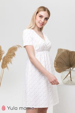 Ночная сорочка для беременных и кормящих ALISA LIGHT Юла Мама, молочная, S