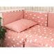 Комплект спальний в дитяче ліжечко Тучка (4 предмети) рожевий, Руно, Дівчинка
