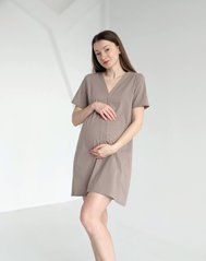 Сорочка на роды в родзал с коротким рукавчиком (капучино), кулир, 42-44