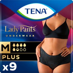 Трусы урологические послеродовые Tena Lady Pants Plus, размер М, черные, 1уп/9шт, M, 9 шт, 5+ капель