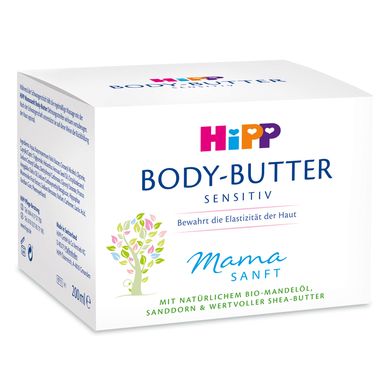 Масло для тела для будущих мам Hipp, 200мл