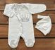 Комбинезон и шапочка Babystartex, футер, молочный/серая корона, Унисекс, 56