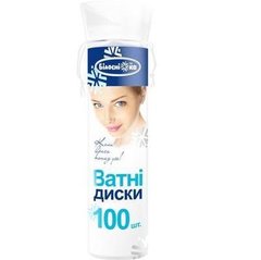 Ватные диски Белоснежка, 100 шт