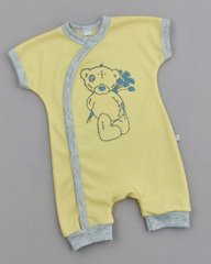 Пісочник для малюків Teddy Mario Kids, інтерлок, жовтий, Унісекс, 62