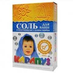 Детская соль для ванны Карапуз антибактериальная с ионами серебра, 500 гр