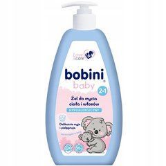 Детский гель для мытья тела и волос 2 в 1 гипоаллергенный Bobini Baby, 500 мл 0+, 500 мл